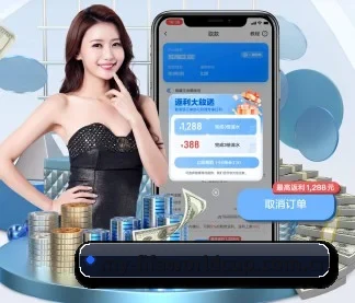 世界杯 APP